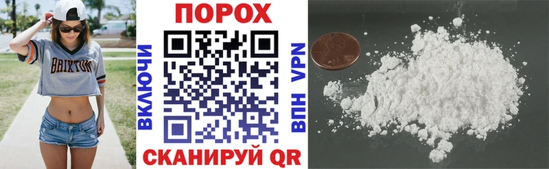 АМФ 98%  Горно-Алтайск 