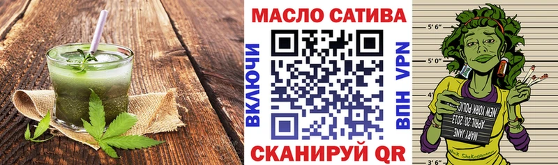 ссылка на мегу ссылки  Горно-Алтайск  Canna-Cookies конопля 