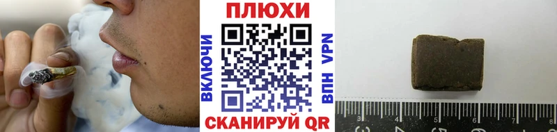 ГАШИШ 40% ТГК  продажа наркотиков  Горно-Алтайск 