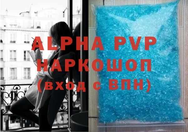 2c-b Бронницы