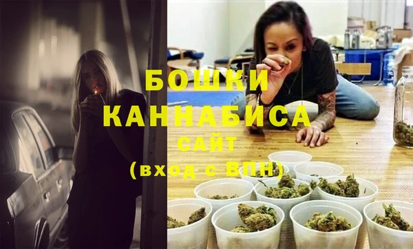 скорость Богородск