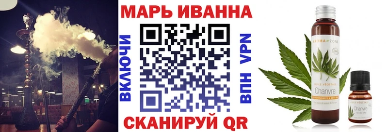 Канабис сатива  гидра как войти  Горно-Алтайск  сколько стоит 
